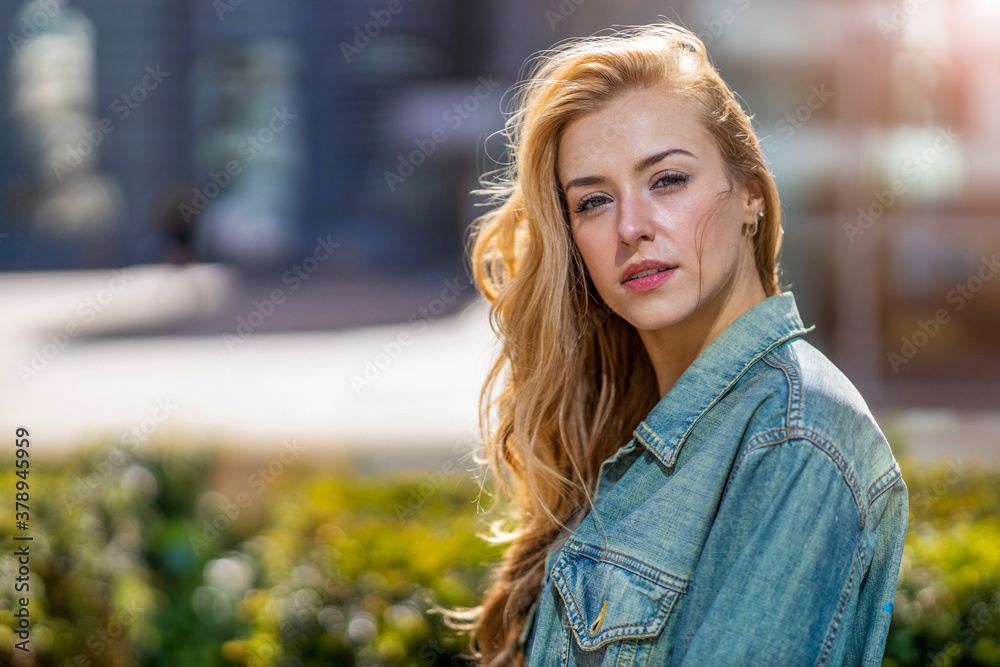 Portrait of attractive young woman outdoors
Portrait of attractive young woman outdoors