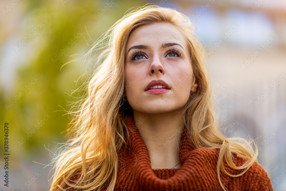 Portrait of attractive young woman outdoors
Portrait of attractive young woman outdoors