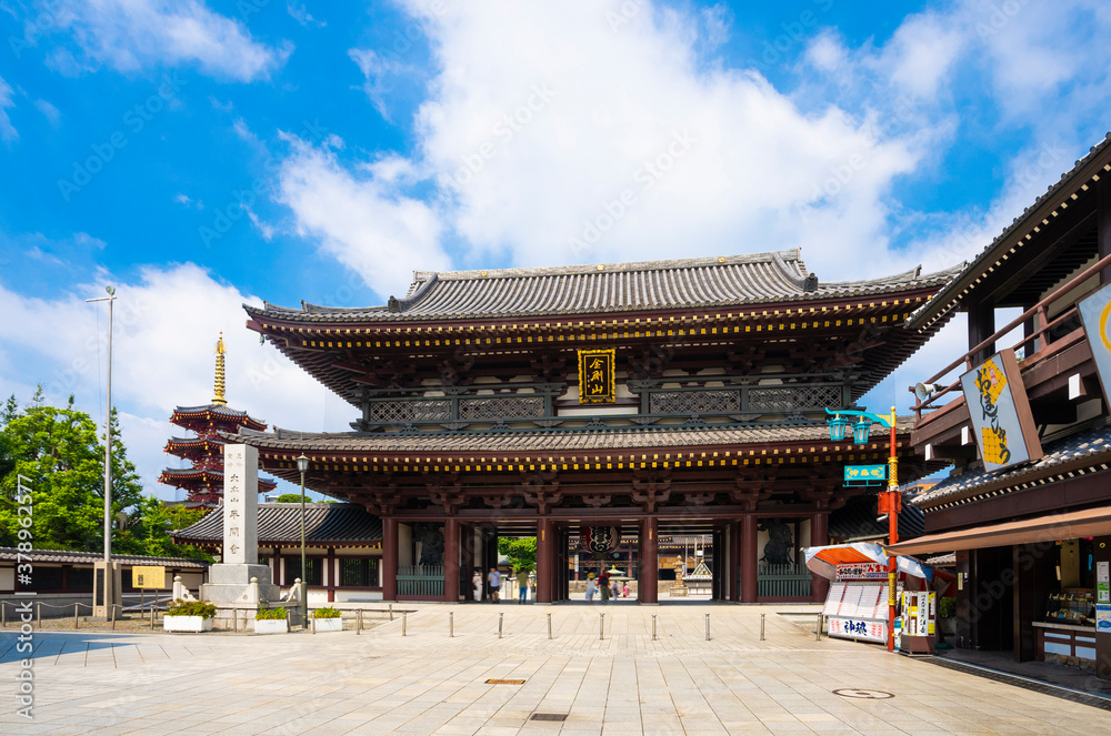 川崎大師本堂 川崎大師本堂