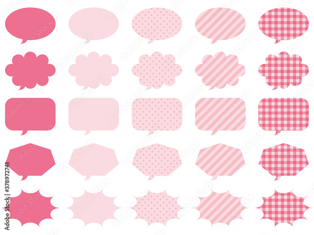 吹き出し25個セット（ピンク）