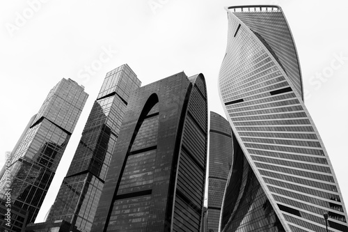 Moscow business district