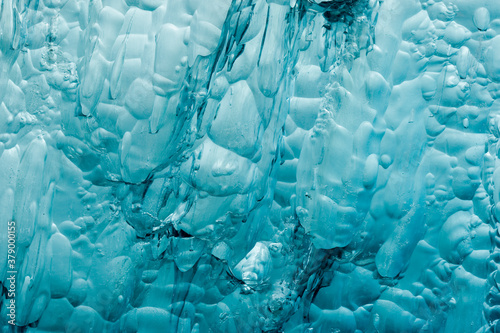 Iceberg in Holkham Bay, Alaska photo