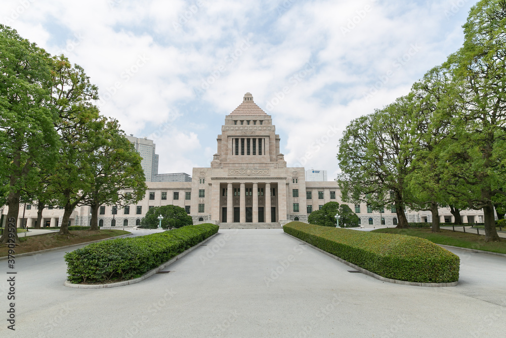 Japanese parliament Building in tokyo, japan