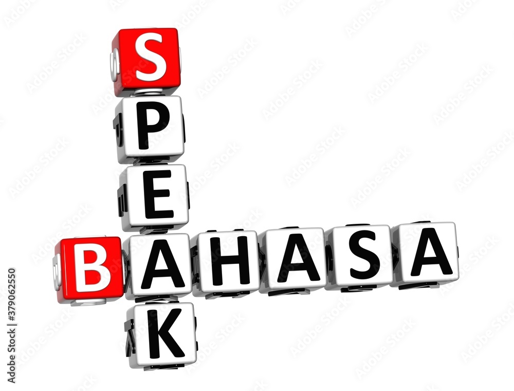 Bahasa Speak Learn. White and Red 3D Crossword Puzzle. Bahasa Speak Learn. White and Red 3D Crossword Puzzle.
