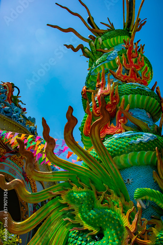 A big statue dragon at Suoi Tien park in Ho Chi Minh Vietnam photo