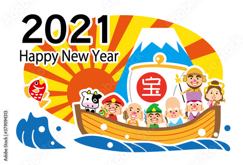2021 ハッピーニューイヤー 七福神の宝船 テンプレート