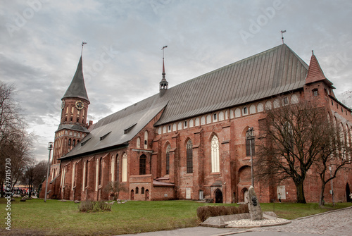 View of Königsberg Cathedral (Кафедральный собор), near Pergolya (Pergola) river, in Kaliningrad, Kaliningrad Oblast, Russia photo