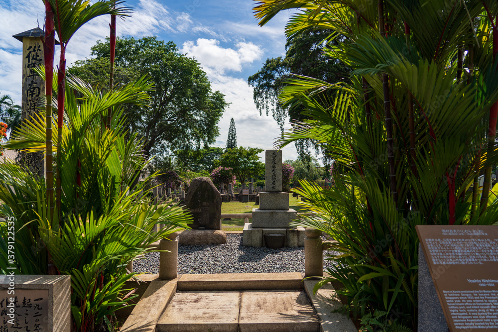 Daytime view of The Japanese Cemetery Park. Daytime view of The Japanese Cemetery Park.