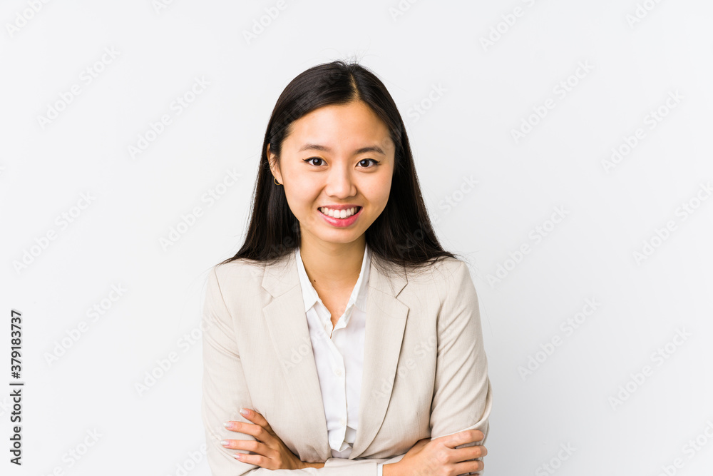 Young chinese business woman isolated laughing and having fun. Young chinese business woman isolated laughing and having fun.