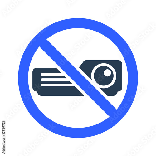 Projector restriction icon