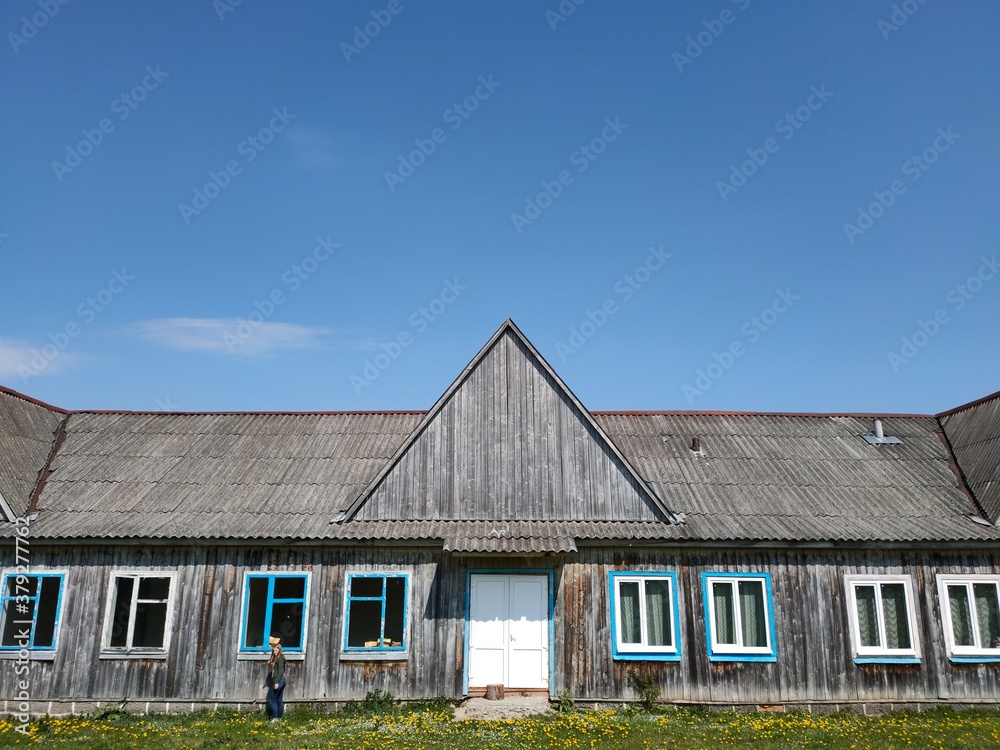 old house old house