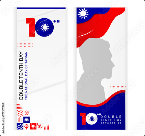 Logo design 10th september or double tenth day the National Day of Taiwan Republic of China,happy independence day Taiwan