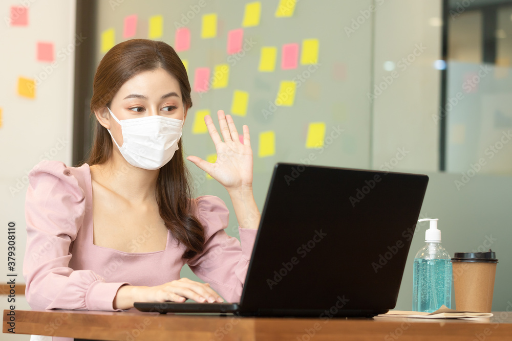 Asian Startup business woman meeting with video Conference in office. Asian Startup business woman meeting with video Conference in office.