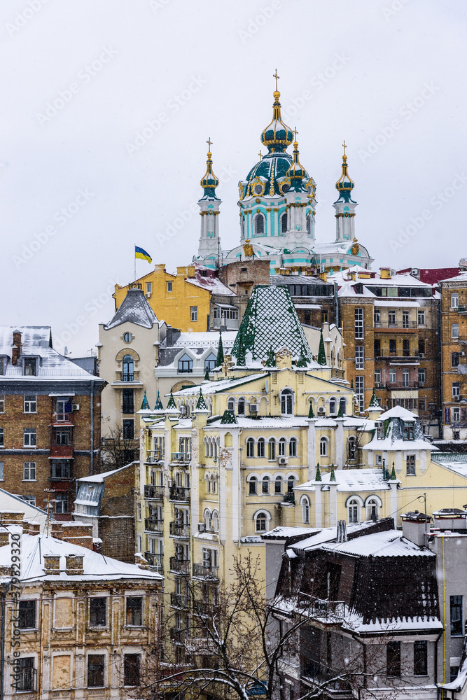 Obraz premium New elite Kyivv quarter. It's located in the tract Potters Kozhumyaki, Podol district of Kiev.