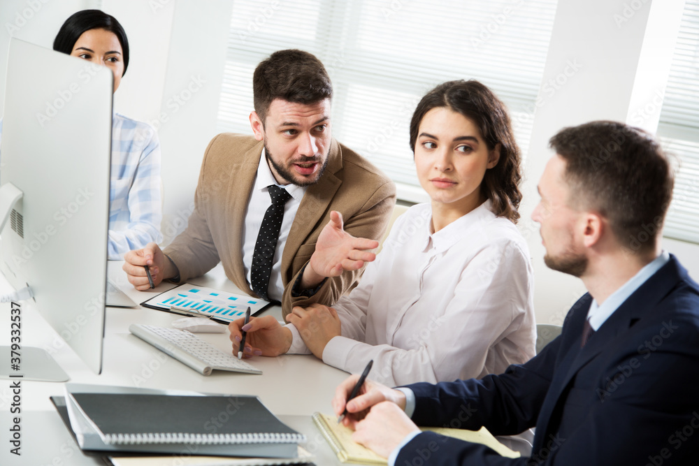 Business people working together in the office Business people working together in the office