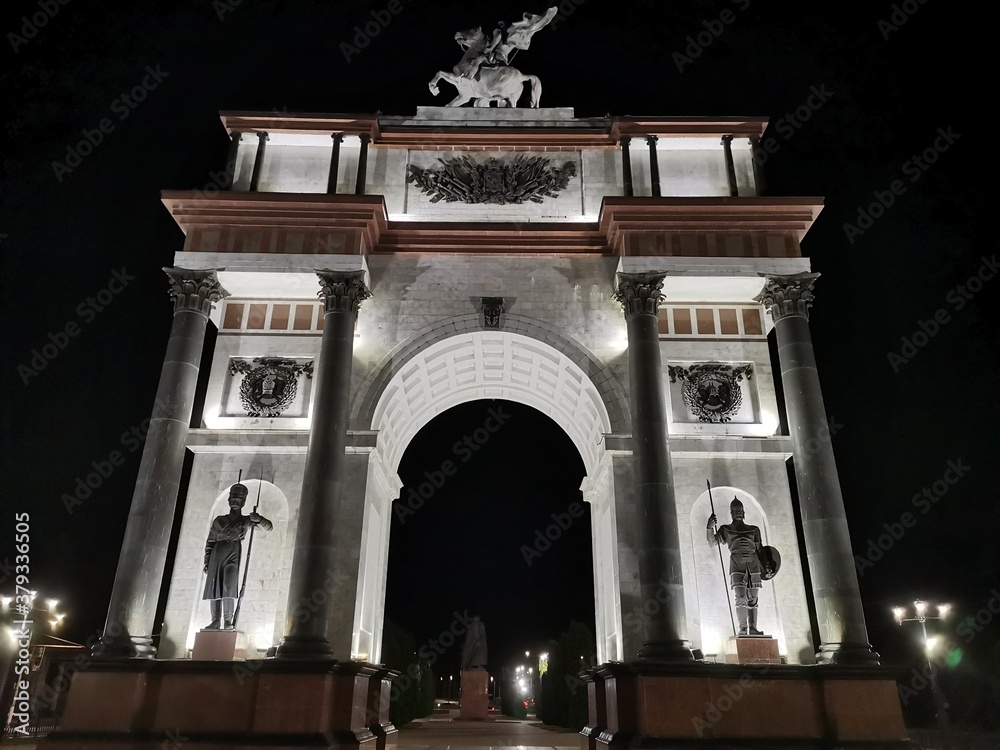 Fototapeta premium Триумфальная арка (Курск)