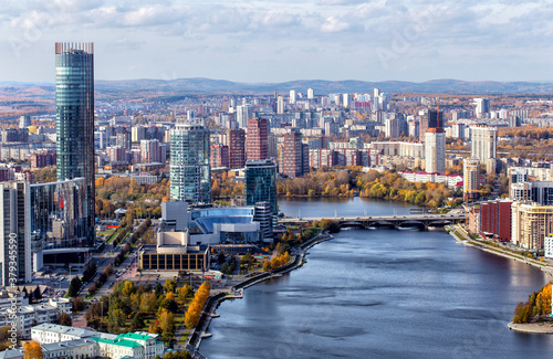 Panorama of Yekaterinburg city center. Russia
