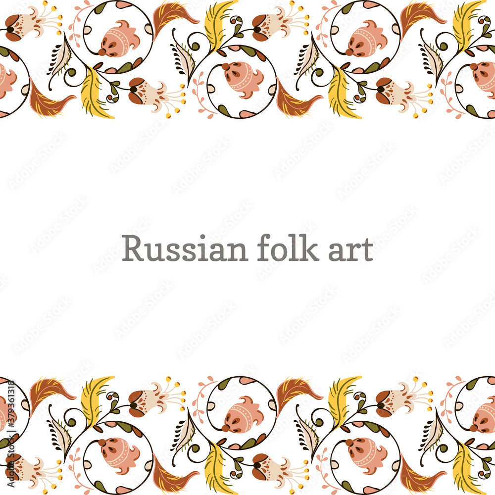 Vector floral ornament border with flowers and birds in russian folk art painting style