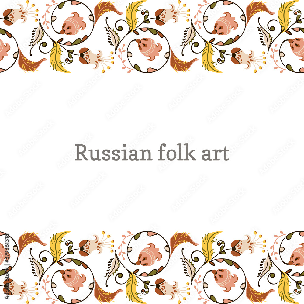 Vector floral ornament border with flowers and birds in russian folk art painting style Vector floral ornament border with flowers and birds in russian folk art painting style