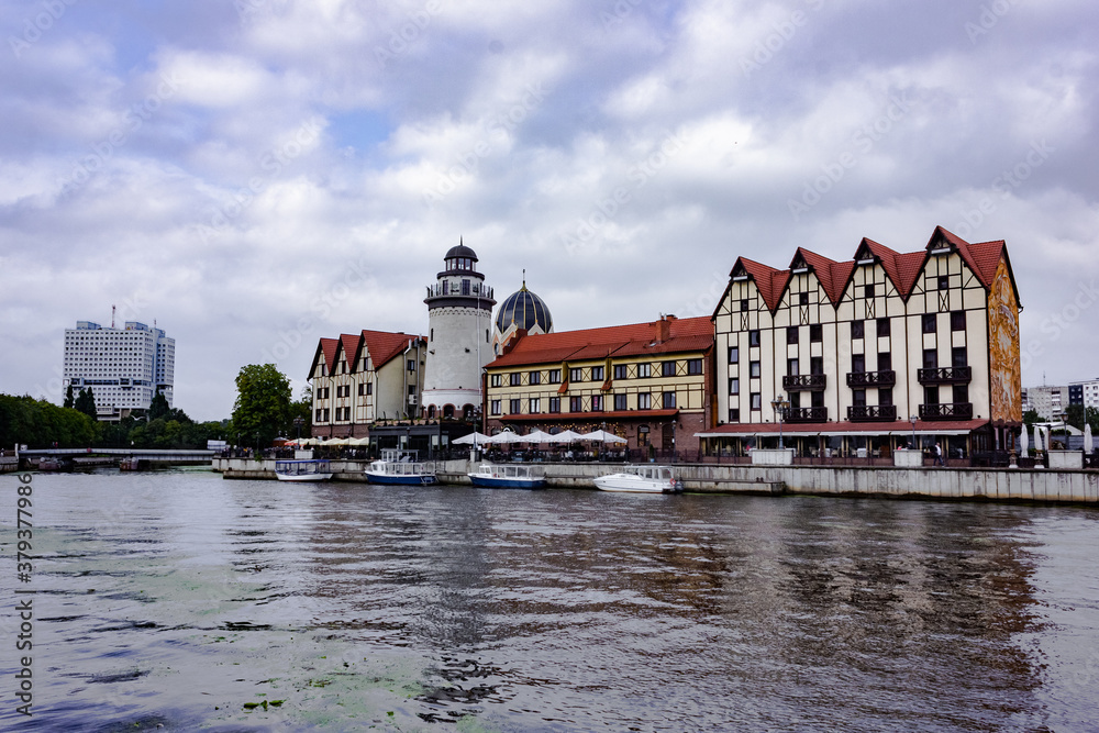 Russia, Kaliningrad Region, Kaliningrad - 02/09/2020: 