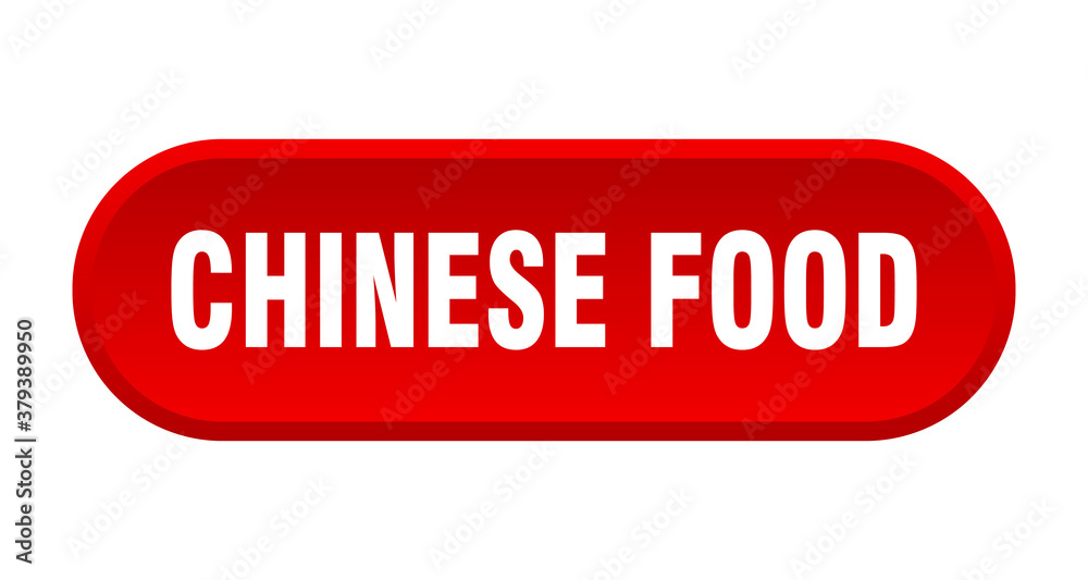 chinese food button. rounded sign on white background chinese food button. rounded sign on white background