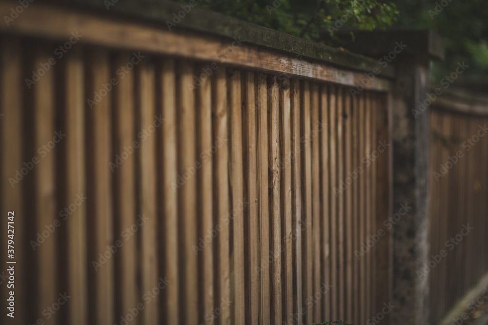 fence with wood bars