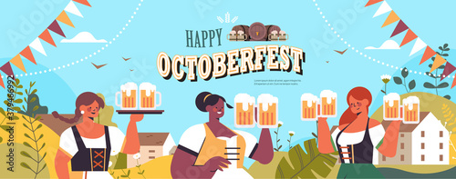 mix race women holding beer mugs Oktoberfest party celebration concept greeting card landscape background copy space horizontal vector illustration