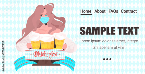woman holding beer mugs Oktoberfest party festival celebration waitress wearing mask to prevent coronavirus pandemic portrait horizontal copy space vector illustration