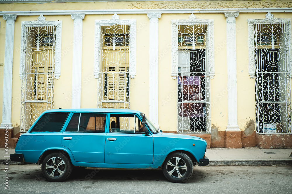 Street in Trinidad, Cuba
