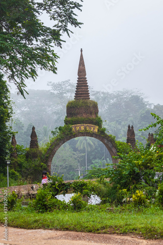 temple