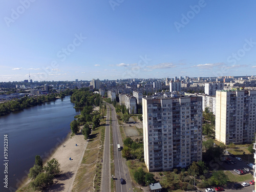 Panoramic view of Kiev  drone image . Kiev  Ukraine