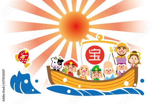 丑年　ご来光　七福神の宝船　テンプレート