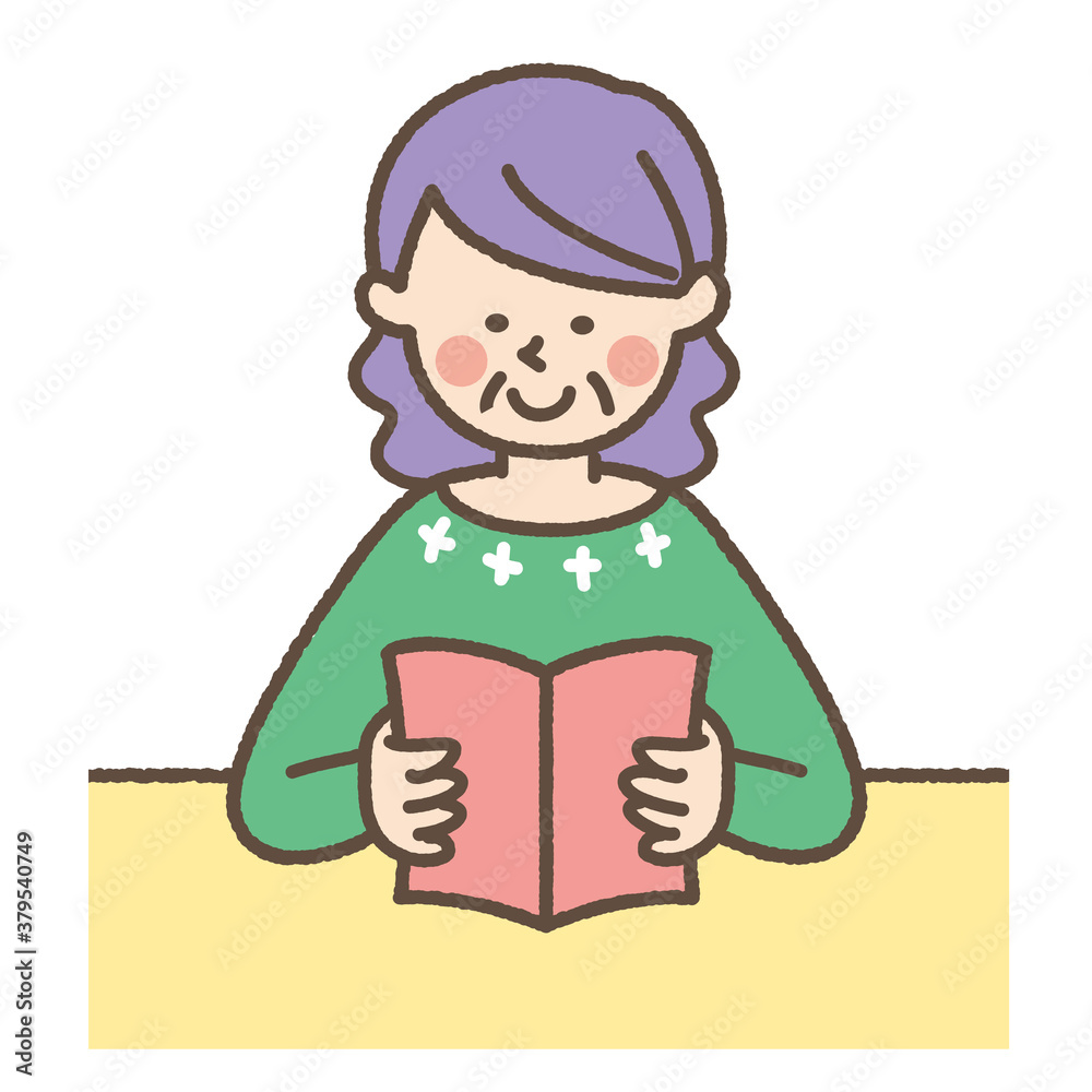 読書 読書