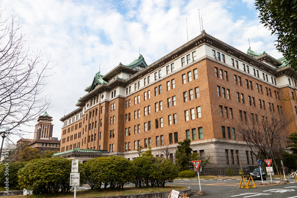 NAGOYA JAPAN - 27 March, 2016:Nagoya-City Aichi Prefectural Government Office.