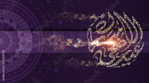 Eid Al Adha Mubarak or the Festival of Sacrifice for the Muslim community background decorations with elegant arabesque calligraphy text particles design