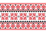 Ukrainian, Belarusian cross-stitch vector seamless pattern, long retro ornament inpired by folk art - Vyshyvanka 
 
