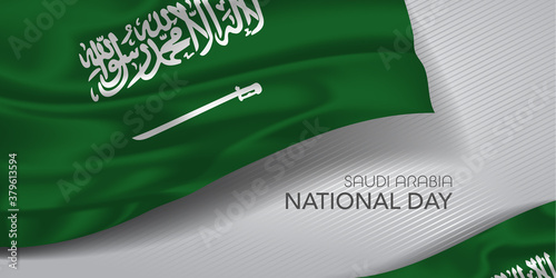 Saudi Arabia national day greeting card, banner with template text vector illustration