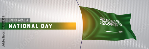 Saudi Arabia happy national day greeting card, banner vector illustration