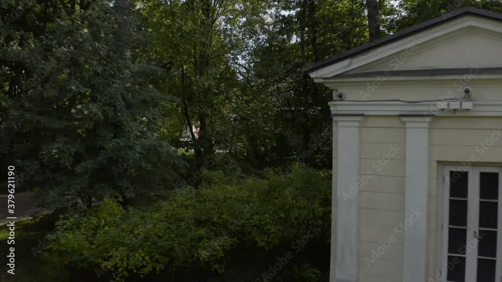 A small guard house in a park in Herttoniemen Kartano Park Helsinki. A small guard house in a park in Herttoniemen Kartano Park Helsinki.