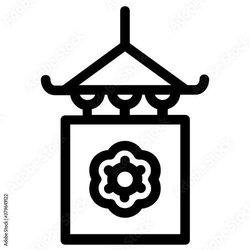 
A traditional lantern icon in modern solid style 
