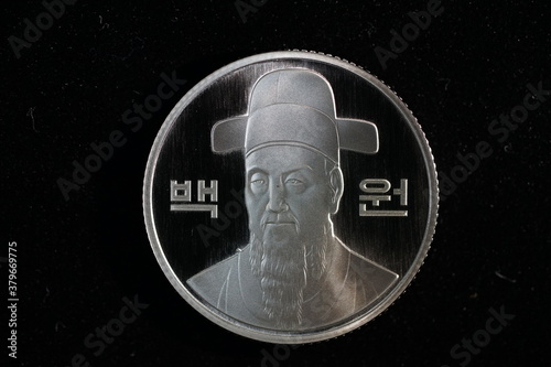 Korean coins Money