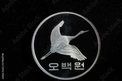 Korean coins Money