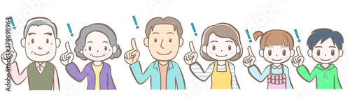 表情や仕草のセット、家族の解決、気付き、納得、背景無し、C