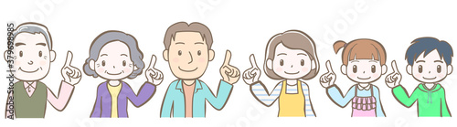 表情や仕草のセット、家族の解決、気付き、納得、背景無し、D