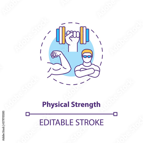 Physical strength building concept icon. Sports energy drinks idea thin line illustration. Power performance. Enhancing muscle contraction. Vector isolated outline RGB color drawing. Editable stroke