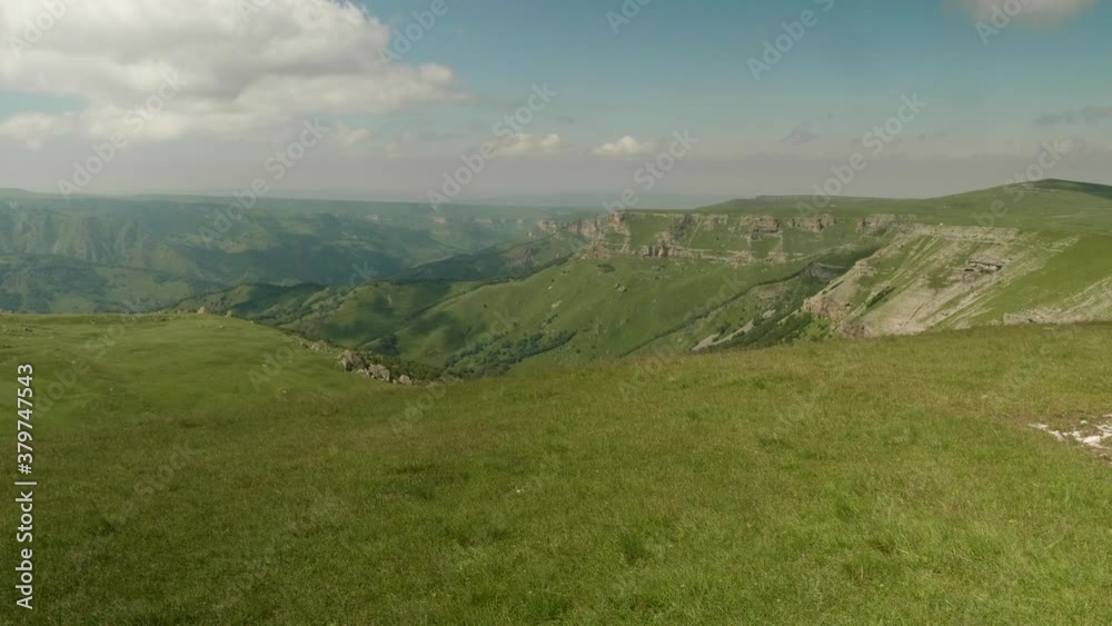 Green hills of plateau Bermamyth. Greatness of wild nature. Green hills of plateau Bermamyth. Greatness of wild nature.