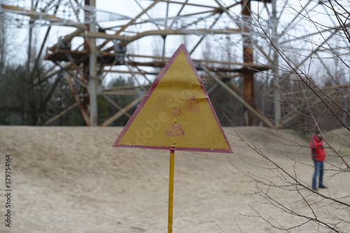  Chernobyl 2017