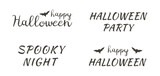 Happy Halloween lettering phrases set. Lettering composition with advertising text. Halloween Sale bright for seasonal discount. Flat vector illustration isolated on white background