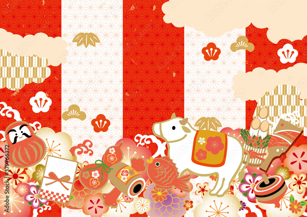21年 丑年の年賀 背景素材 Stock Vector Adobe Stock