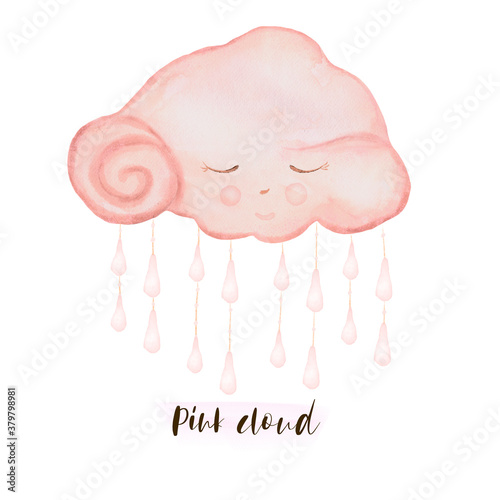 Watercolor illustration of pink clouds. Drawn by hand with watercolors and is suitable for all types of design and printing.